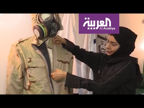 حكاية سعودية تصنع بدلا عسكرية لأسلحة الدمار الشامل