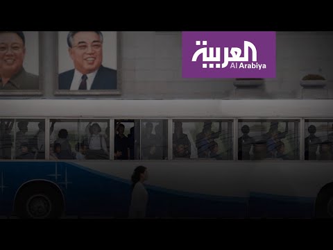 السجن ينتظر سيدة كورية أنقذت أطفالها وتركت صور الزعماء تحترق