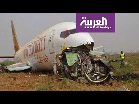 مأساة إنسانية لطبيب كندي فقد زوجته وطفلته في حادث الطائرة الأوكرانية