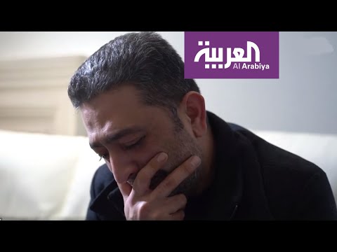 صدمة تعرَّضت لها عائلات ضحايا الطائرة الأوكرانية المنكوبة