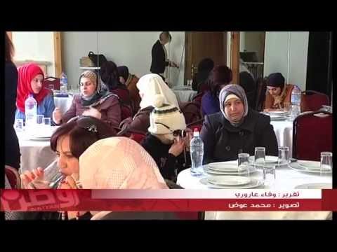 ستون امرأة فلسطينية يتغلبن على مرض السرطان
