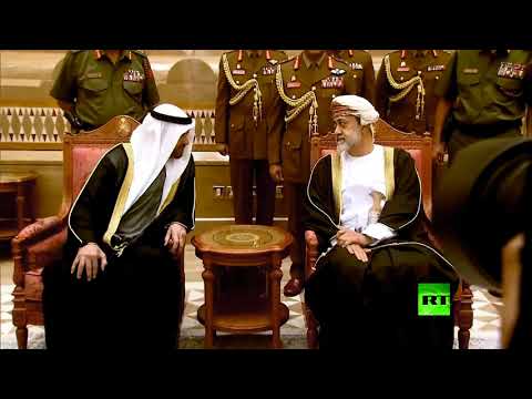 زعماء دول الخليج يقدمون التعازي لسلطان عمان الجديد