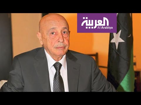 عقيلة صالح يهاجم تدخّل أردوغان في ليبيا