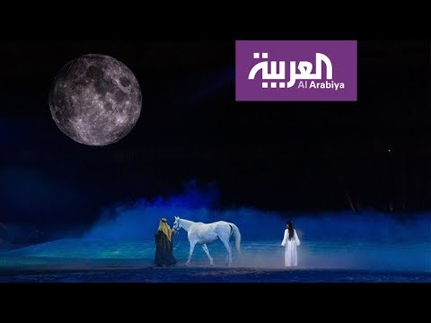 ليلى أرض الخيال في  ختام فعاليات موسم الرياض