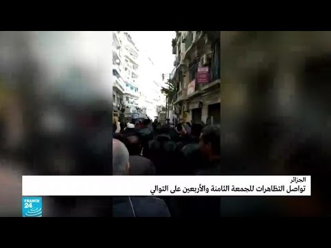 أسباب استمرار الحراك الجزائري بعد انتخاب رئيس جديد وتشكيل حكومة