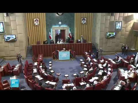 صيانة الدستور الإيراني يرفض 50 من المترشحين للانتخابات التشريعية