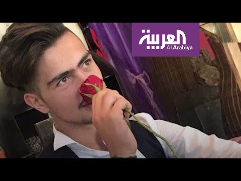 مأساة شاب لبناني فقد عينه اليمنى برصاص الأمن