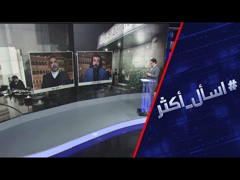 شاهد ما هي حظوظ الحكومة الجديدة في لبنان