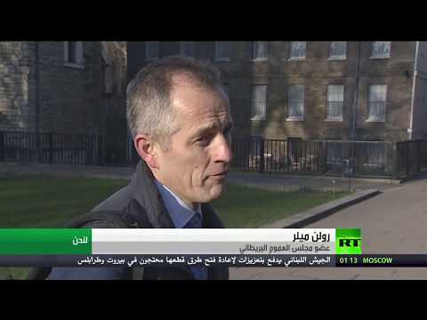 شاهد العفو الدولية تندد بقتل متظاهرين في العراق