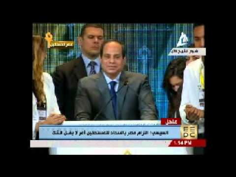السيسي يُطالب المتواجدين بتوجيه الشكر لملك السعودية الراحل