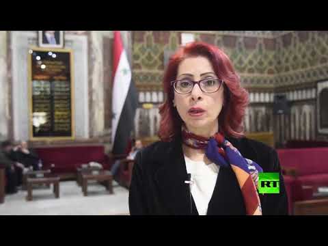 مجلس الشعب السوري يدين مذبحة الأرمن