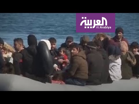 مشاهد مروعة لمهاجرين تتلاعب بهم أمواج البحر ويلاحقهم رصاص الأمن اليوناني