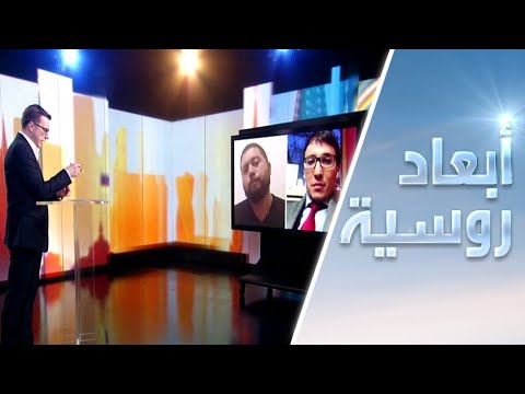 فلاديمير بوتين  رئيسًا لروسيا حتى سنة 2036