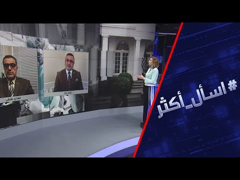 ترامب يؤكد أن وفاة 200 ألف أميركي بسبب كورونا نتيجة جيدة