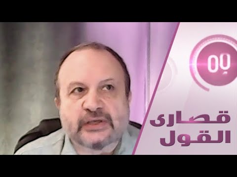 لماذا فيروس كورونا محدود التفشي في السعودية