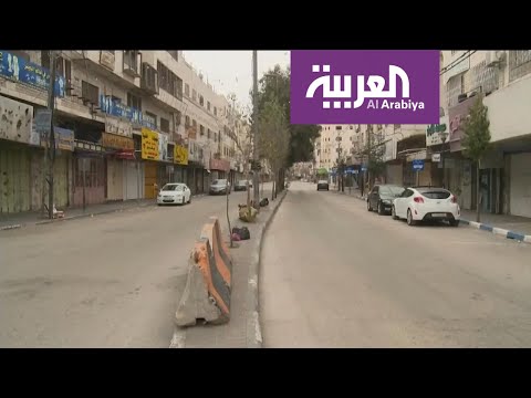كيف انعكس تأثير كورونا على حياة أهالي محافظة الخليل
