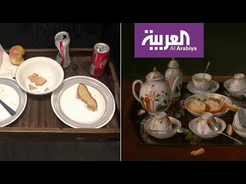 متحف جيتي في لوس أنجلوس يُقرر تسلية متابعيه على تويتر