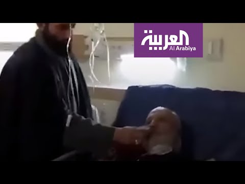 علاج كورونا بـالتراب في إيران