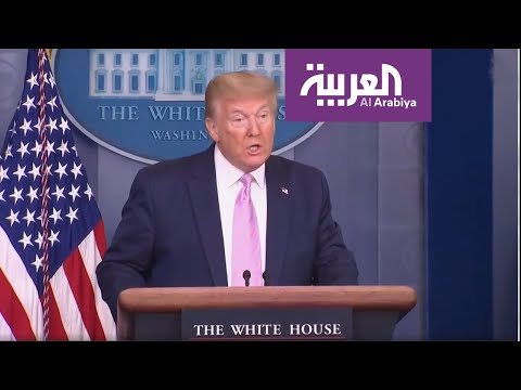 ترامب يؤكد أن هناك مؤشرات واضحة على نجاح خطة لإنقاذ الأرواح