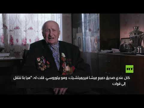 إطلاق مشروع بريد النصر لكشف قصص قدامى المحاربين