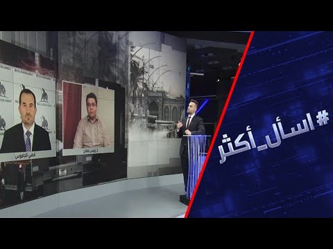 جائحة فيروس كورونا هل حان وقت تخفيف القيود