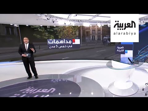 عملية أمنية كبيرة توقف مئات العناصر التابعة لـحزب الله في ألمانيا
