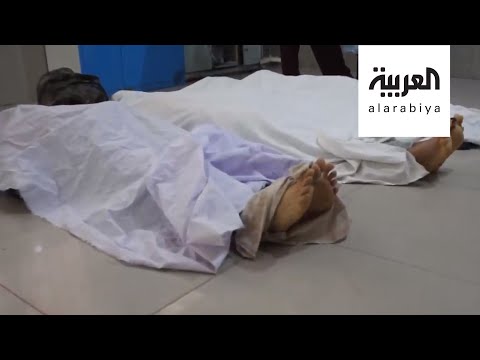 تعذيب وإغراق مهاجرين أفغان في طهران