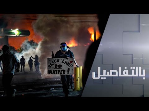 قتيل شرطة أتلانتا جورج فلويد يؤجج الشارع الأميركي
