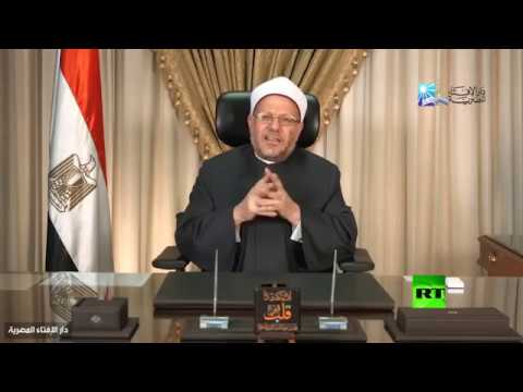 مفتي الجمهورية المصري يحث المواطنين على الوقوف بلا خوف للدفاع عن  بلادهم