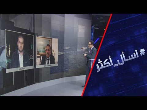 تركيا تُعلن عزمها توسيع نطاق البحث عن مصادر الطاقة في حوض المتوسط