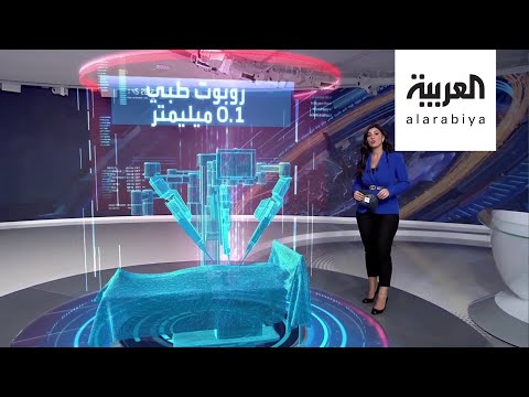 روبوتات صغيرة بحجم الشعرة تُحقن تحت الجلد