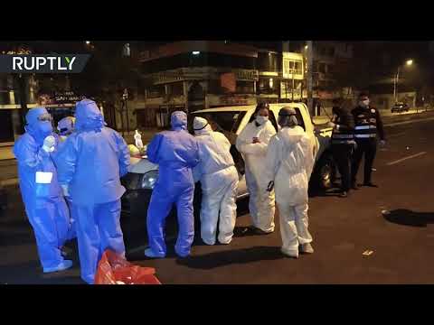 مقتل 13 شخصًا في حادث تدافع جراء مداهمة الشرطة لملهى ليلي في البيرو