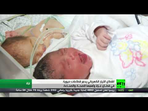 إسرائيل تواصل منع إدخال الوقود عبر كرم أبو سالم إلى غزة