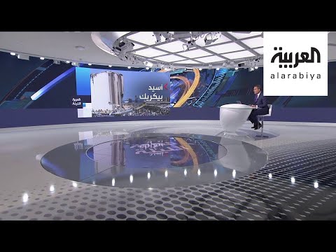 مفاجأة جديدة عن الانفجار المدمر الذي هز مرفأ بيروت