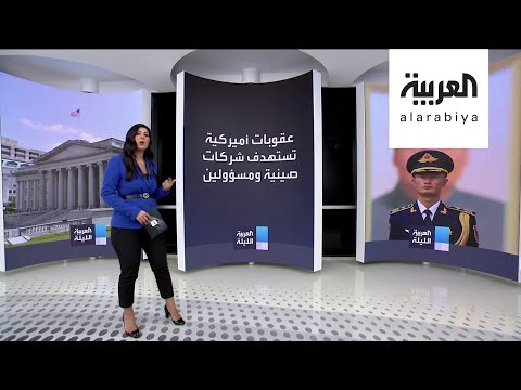 تصعيد عسكري بين بكين وواشنطن في بحر الصين الجنوبي