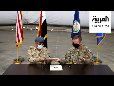 ترامب يعلن خفض إضافي من القوات الأميركية في العراق