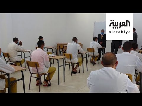4 آلاف سجين يشاركون في امتحانات شهادة التعليم المتوسط في الجزائر