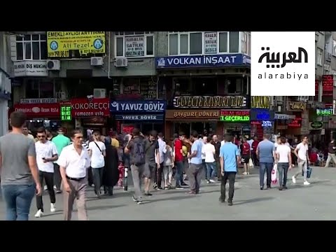 الليرة التركية تهبط إلى مستوى قياسي جديد أمام الدولار