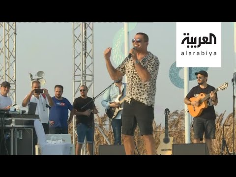 عمرو دياب يغني لرواد كروز السعودية على شاطئ الرأس الأبيض