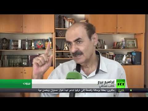تشكيل الحكومة الجديدة في لبنان مُعطل حتى إشعار آخر