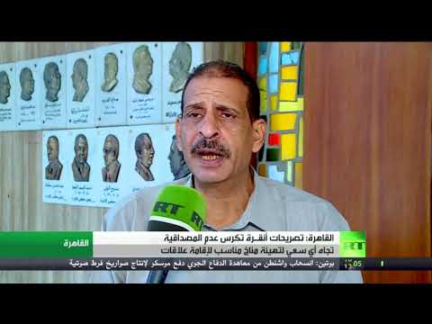 مصر تستنكر حديث وزير الخارجية التركي حول التطورات السياسية في القاهرة