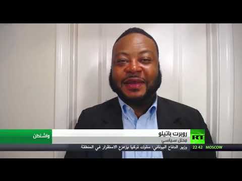 ترامب يُشكك في نزاهة الانتخابات المقبلة ويتحدث عن تزويرها