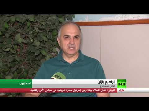 الدفاع التركية تُجري مباحثات بين عسكريين أتراك ويونانيين في بروكسل