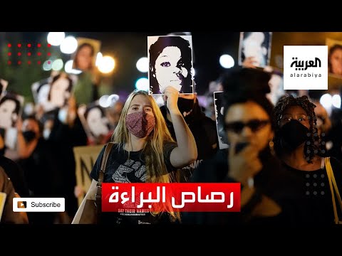 محتجون يشعلون شوارع كنتاكي بسبب ما وصفوه بـ غياب العدالة