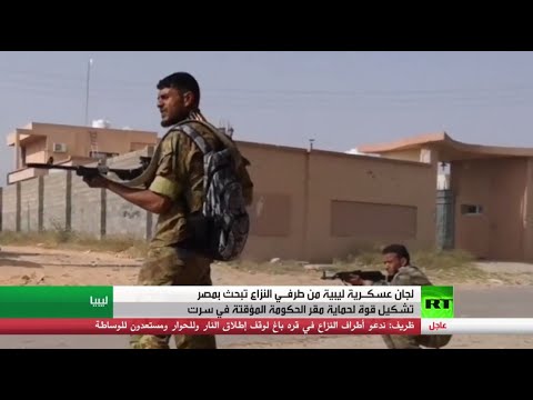 شكري وبومبيو يبحثان جهود تثبيت وقف إطلاق النار في ليبيا