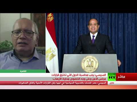 قناة فضائية روسية تعرض وظيفة على الرئيس الأميركي