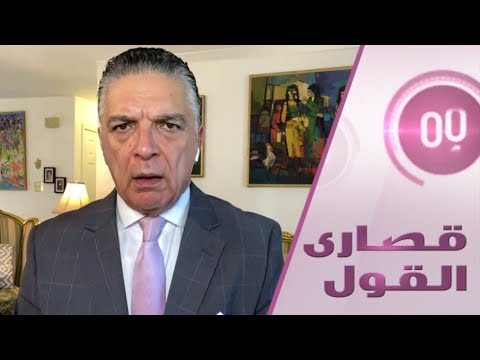 مقرب من إدارة ترامب يُعلن بدء العد التنازلي لضرب مليشيات العراق