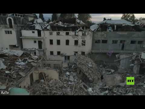 طائرة درون تُسجّل آثار القصف على مدينة كنجة الأذربيجانية