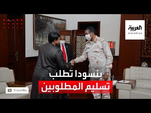 فاتو بنسودا تبحث في الخرطوم تسليم المطلوبين للمحكمة الدولية