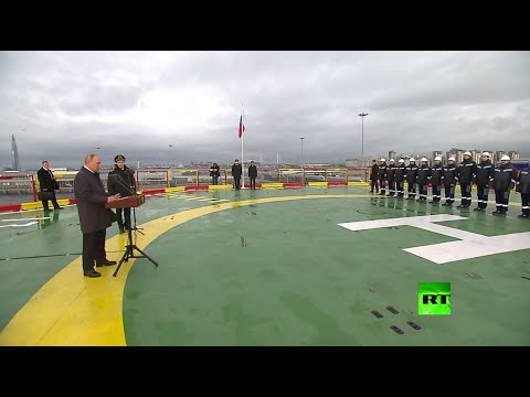 بوتين يشهد فعاليات إطلاق كاسحة جليد حديثة في بطرسبوررغ